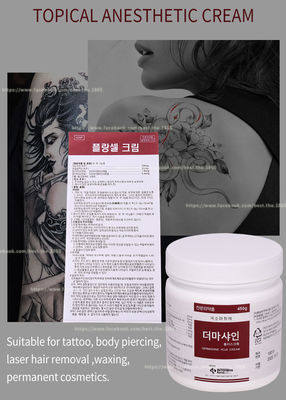 450G TGel polishcal Lidocaine Cream / Numbing Cream For Face Microneedling Tattoo Permanent Makeup