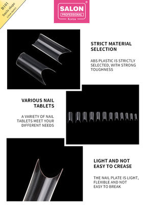 ABS Clear Matte Full Cover Fake Nails Smile Shape для салона и самодельного макияжа