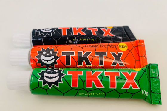 Высококачественный водорастворимый нежирный обезболивающий крем TKTX для татуировок и пирсинга