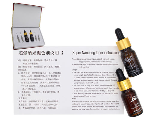 Макияж Microblading BL удаления татуировки постоянный/Aftercare ремонта удаления татуировки жидкостный