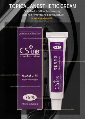 Сливк Licocaine макияжа CSLab 75% сливк боли стопа сливк 10g татуировки брови онемелая наркозная постоянная