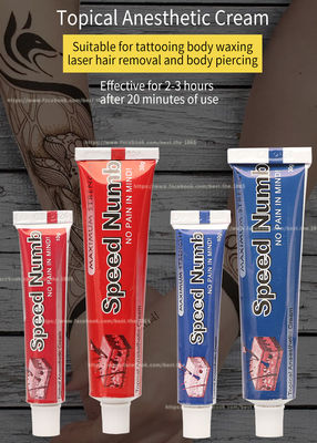 Крем для обезболивания татуировок Tattoo Numb