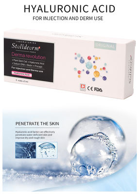 Молодость Stalidearm первоначальная Hyaluronic кисловочная впрыска сыворотки использует безопасную материальную суть установила естественное влияние для более молодой стороны