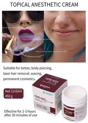 450G TGel polishcal Lidocaine Cream / Numbing Cream For Face Microneedling Tattoo Permanent Makeup