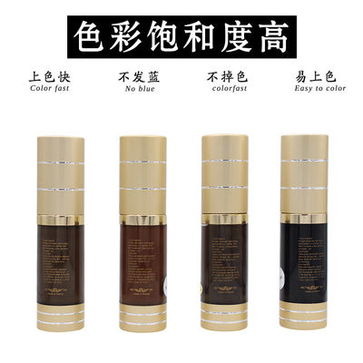 Чернила пигмента 18ml чистые Microblading макияжа OEM постоянные