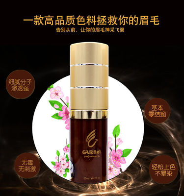 Чернила пигмента 18ml чистые Microblading макияжа OEM постоянные